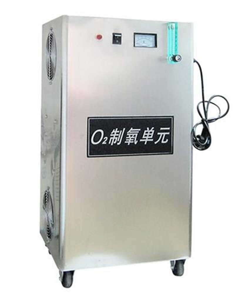 臭氧發(fā)生器，制氧機，臭氧水機對工業(yè)化水產(chǎn)養殖業(yè)的應用