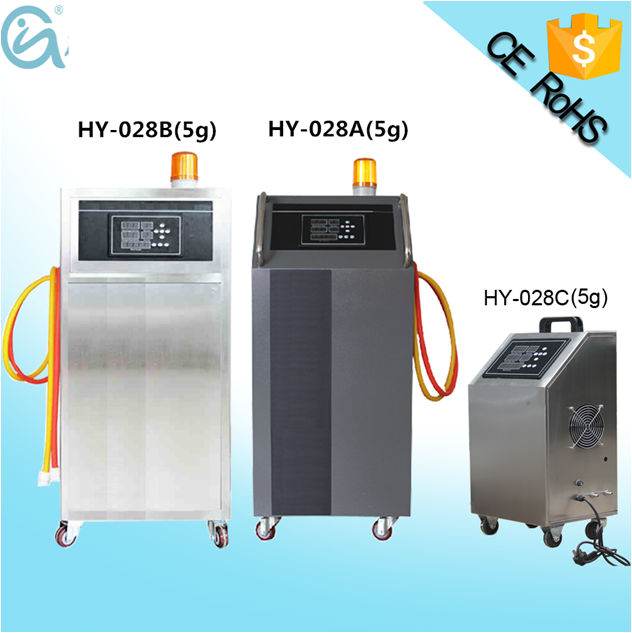 佳環(huán)臭氧消毒機，4S美容院專(zhuān)用汽車(chē)消毒機
