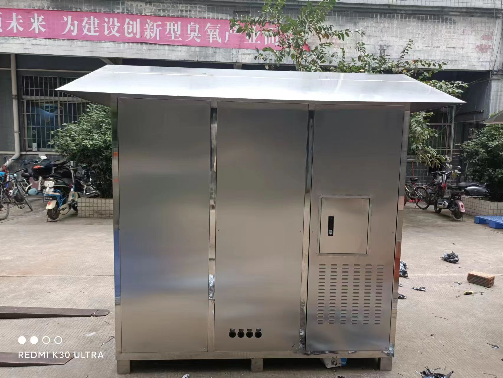 廣州佳環(huán)定制式戶(hù)外專(zhuān)用臭氧發(fā)生器HY-021-500A，500克臭氧發(fā)生器