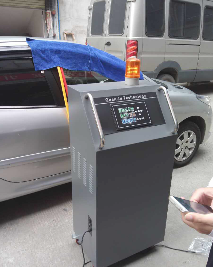 汽車(chē)消毒機.png
